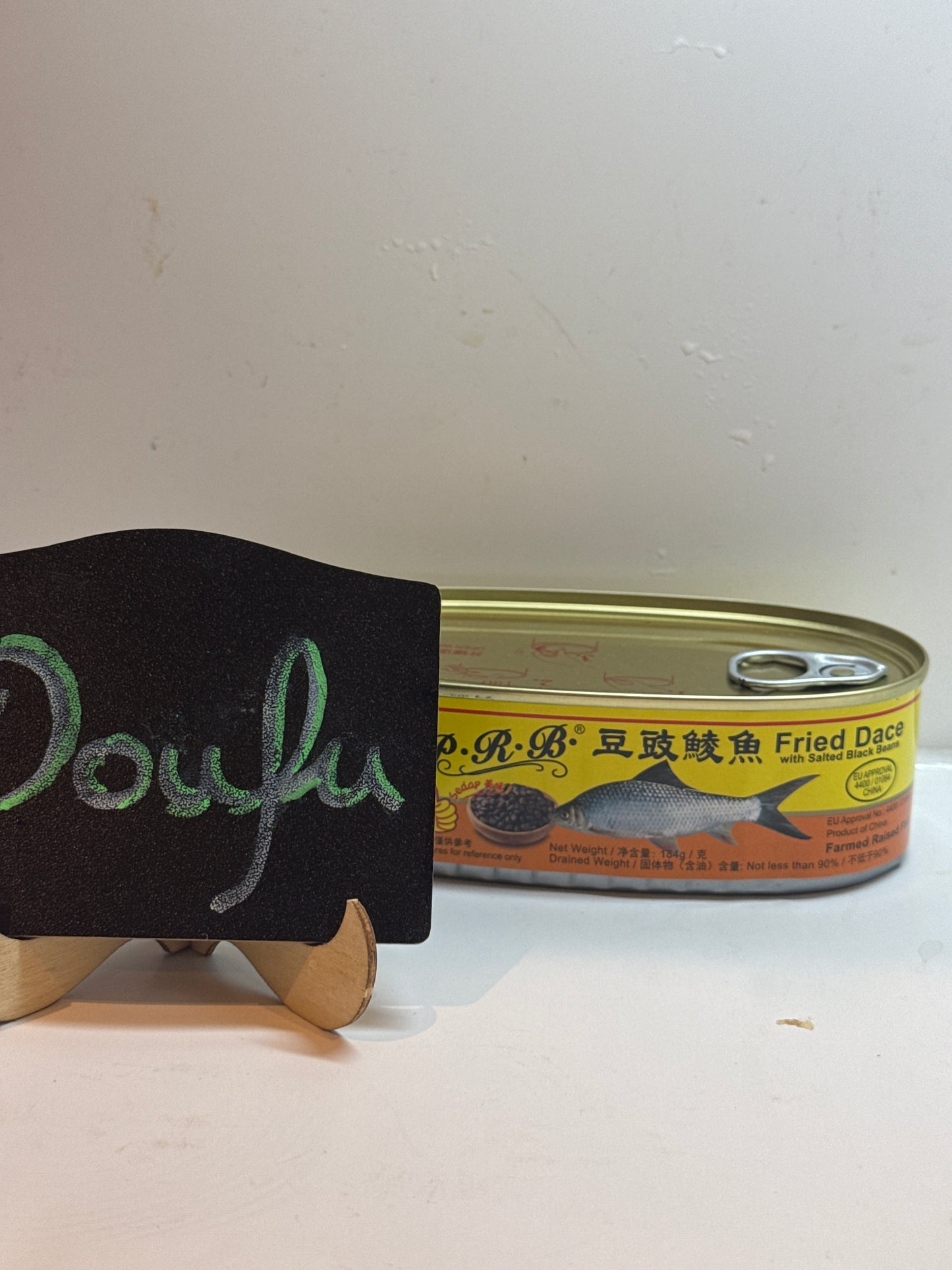 ZJ Fried Dace With Salted Black Bean 珠江牌豆豉鲮鱼184g