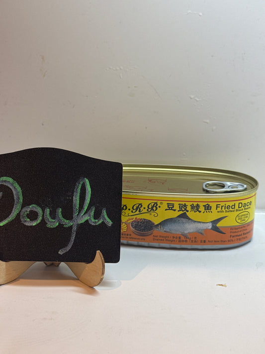 ZJ Fried Dace With Salted Black Bean 珠江牌豆豉鲮鱼184g