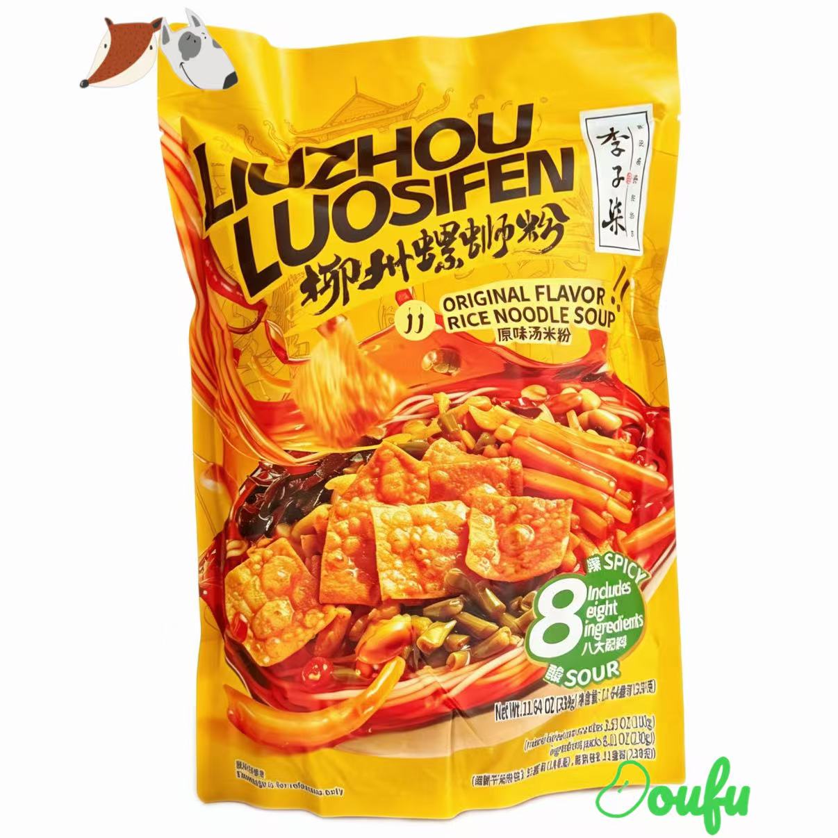 LZQ Art. Snail Vermicelli 330g 李子柒柳州螺蛳粉原味汤米线330g