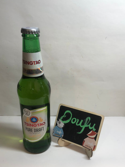 Tsingtao Pure Draft Beer 青岛啤酒 316ml
