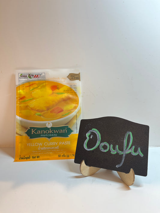 Kanokwan Yellow Curry Paste 绿咖喱块 50g