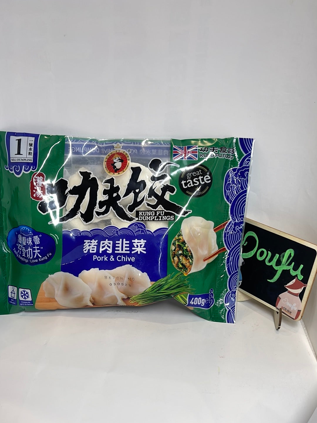 KF Pork&Chive Dumplings 功夫水饺猪肉韭菜400g