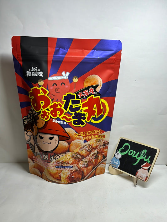 WYC Piffed Ball Takoyaki雾隐城章鱼烧 100g