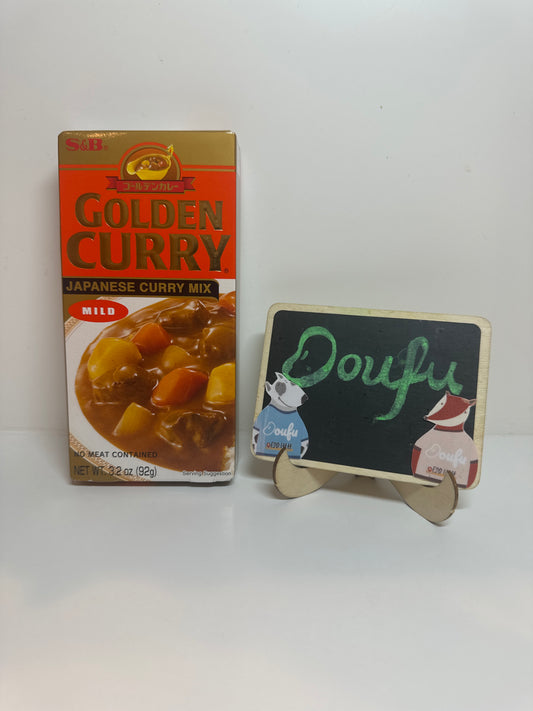 S&B Golden Curry Roux Mild 92g