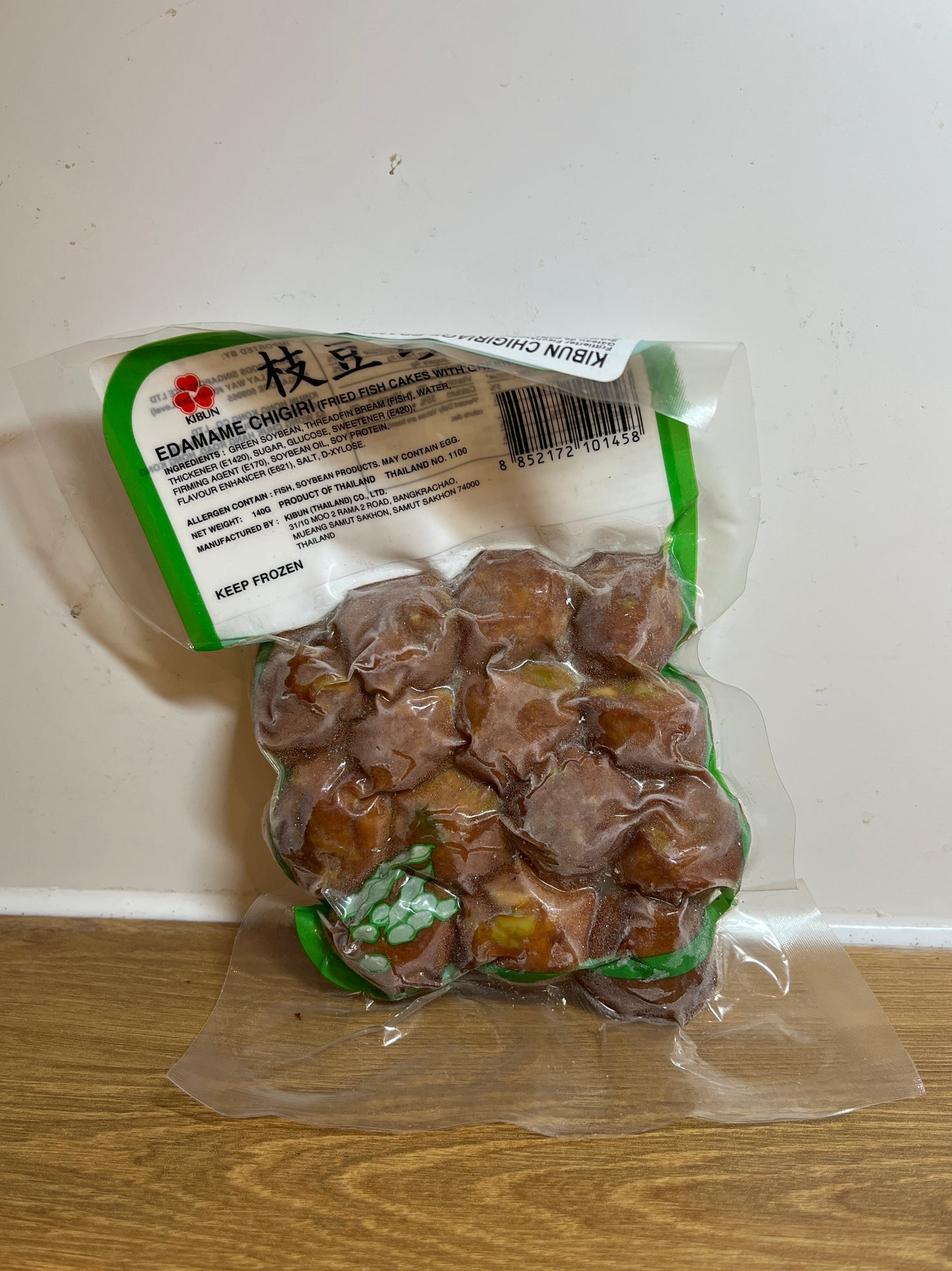 Kibun Chigiri Age Edamame 毛豆鱼丸/串 2pcs