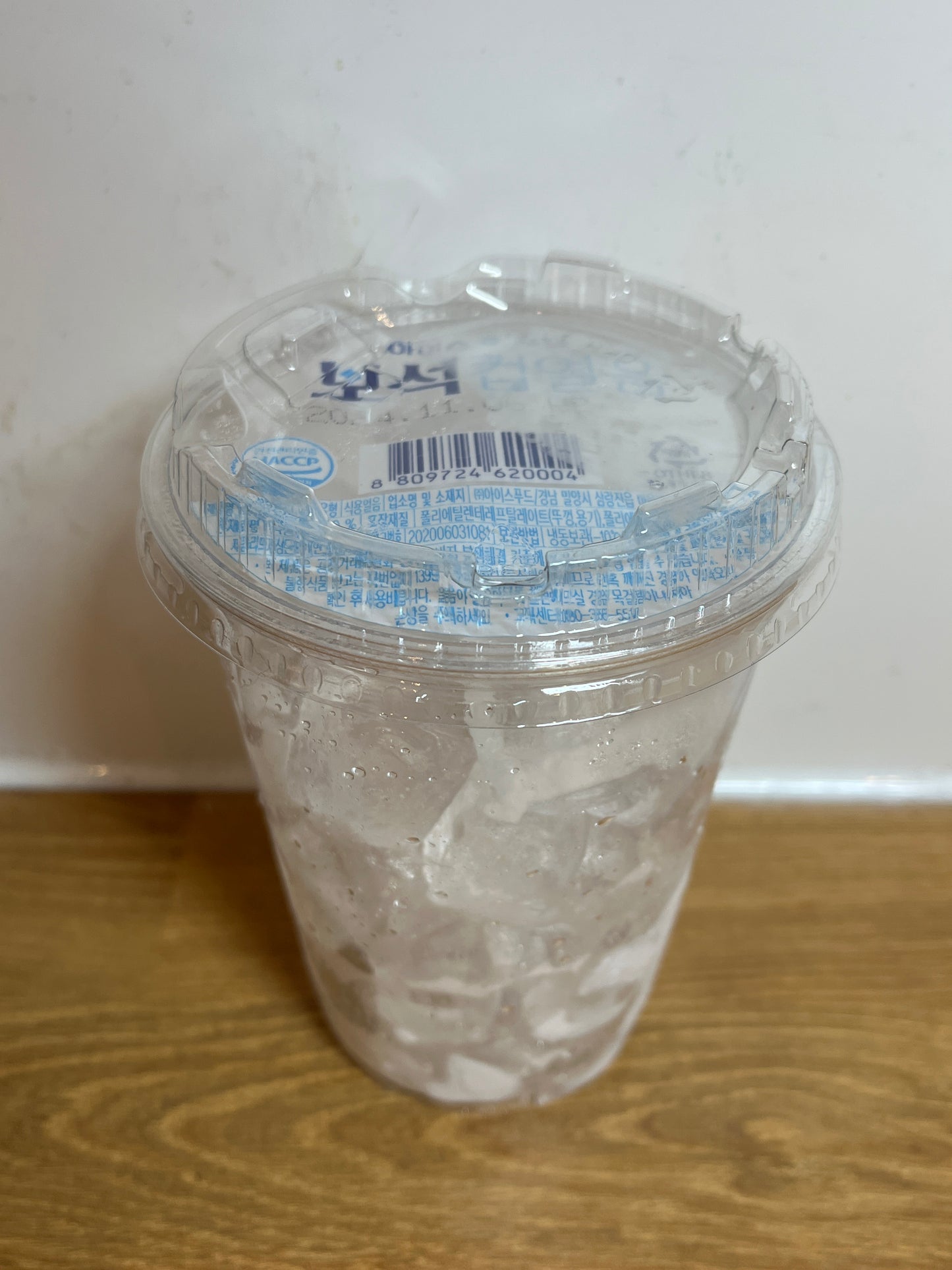 Lotte ice cube cup 180g