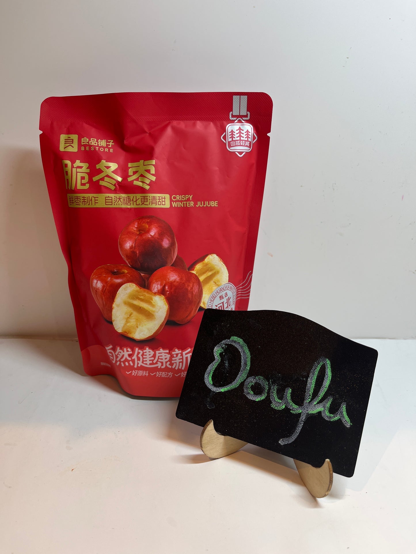 BS Crispy Jujube 良品铺子脆冬枣80g