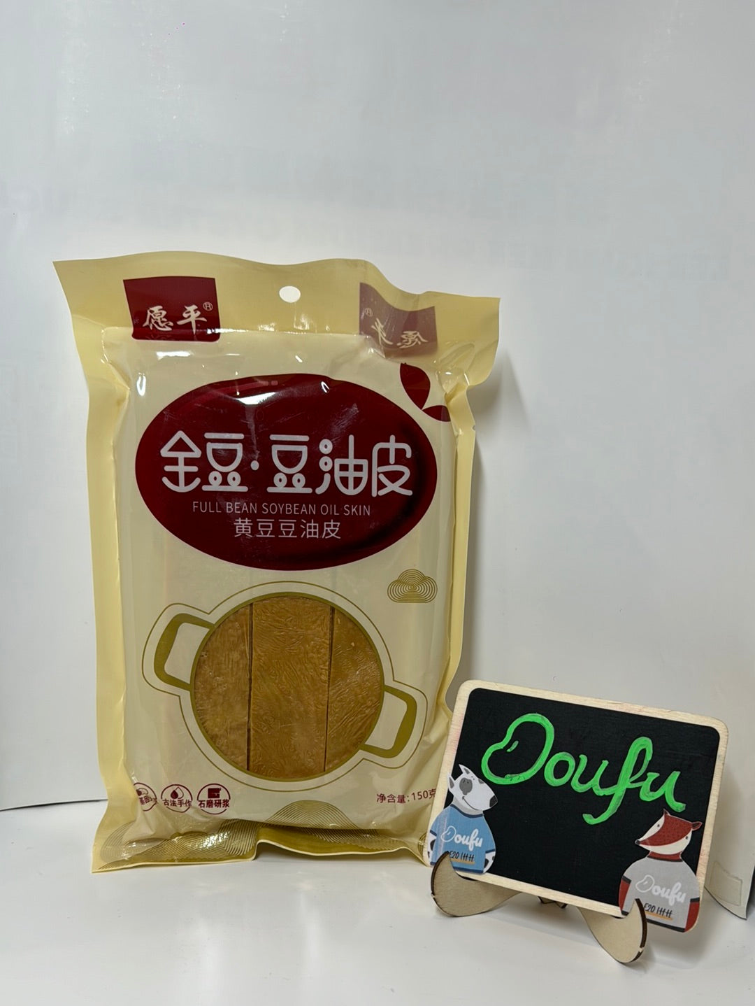Full bean soybean oil skin 愿平 豆油皮 150g