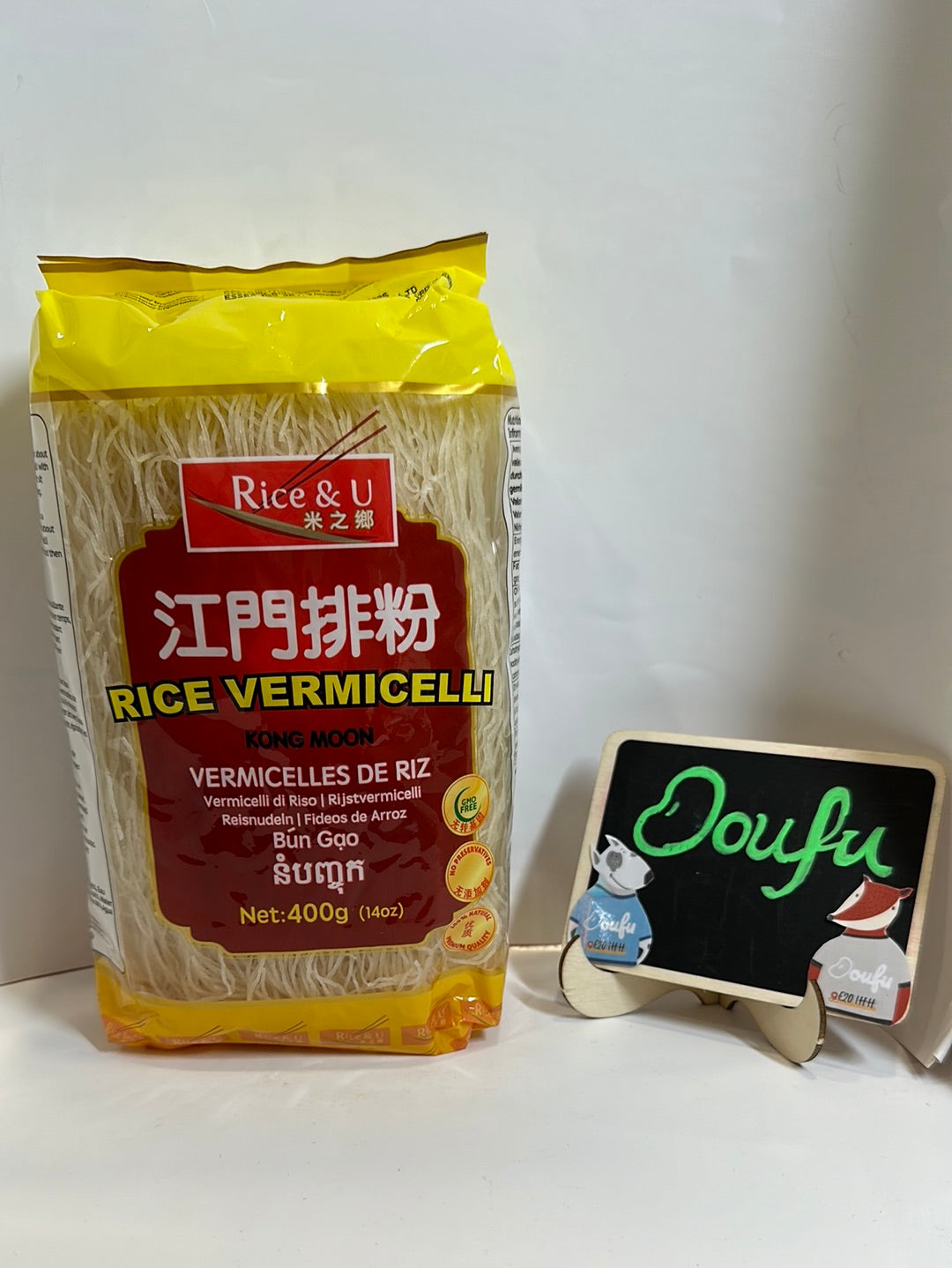 R&U Kong Moon Rice Vermicelli 米之乡 江门排粉 400g
