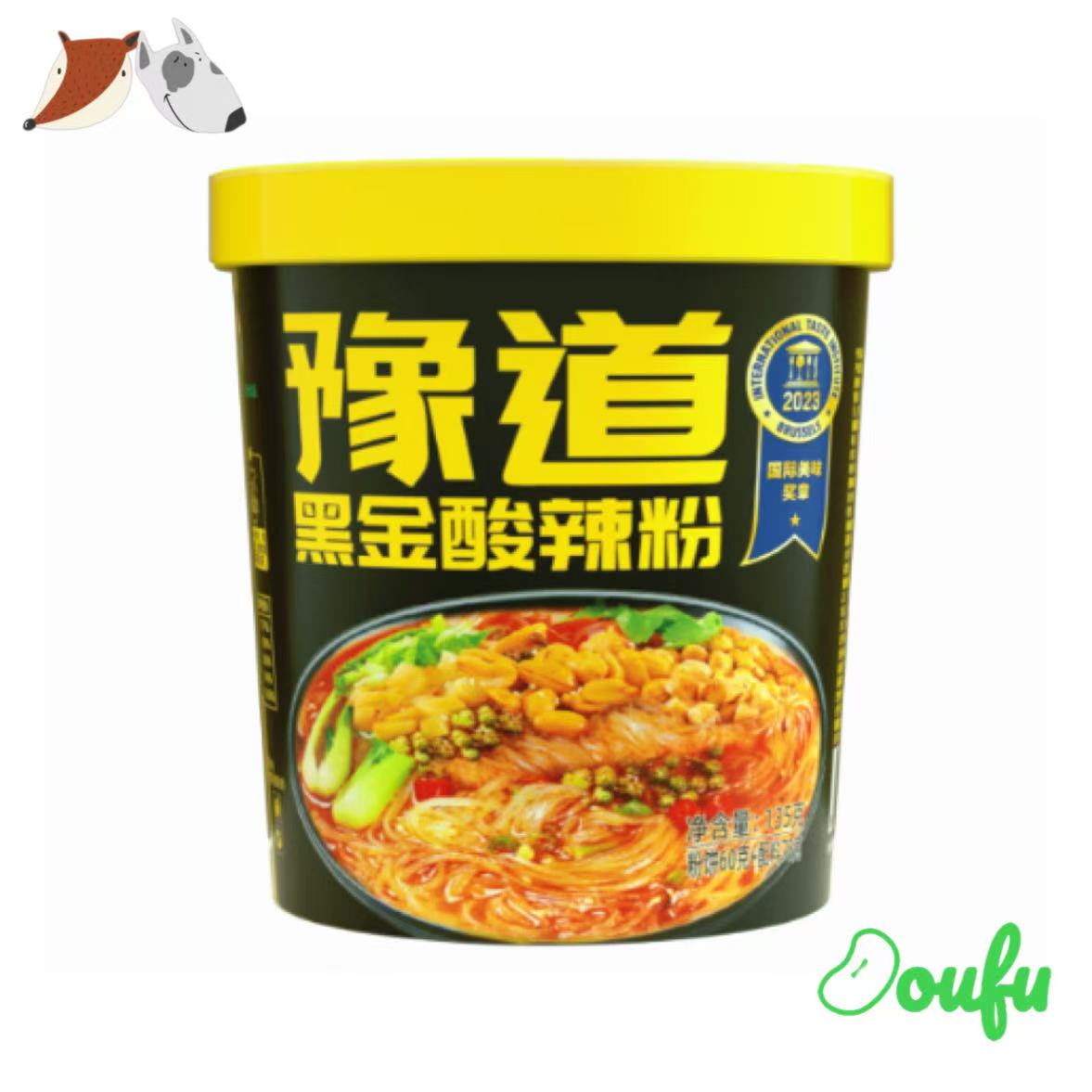 YD "Black Gold" Hot & Sour Vermicelli (Halal)豫道黑金酸辣粉桶装 138g