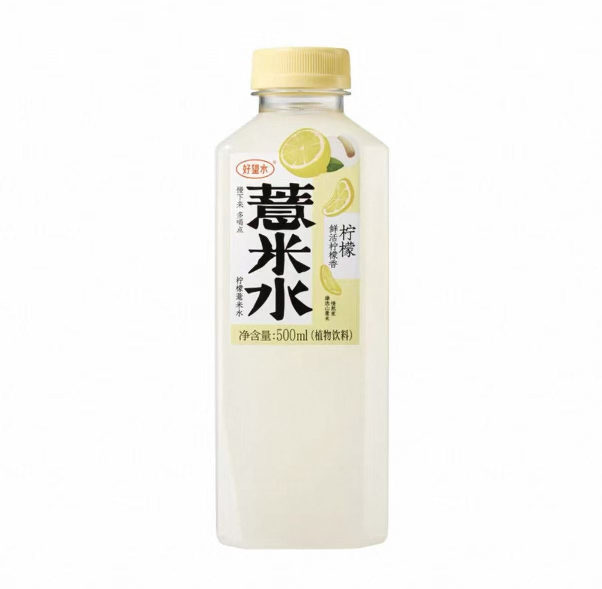 HWS Lemon jobs tears Drink 500ml 好望水柠檬薏米水