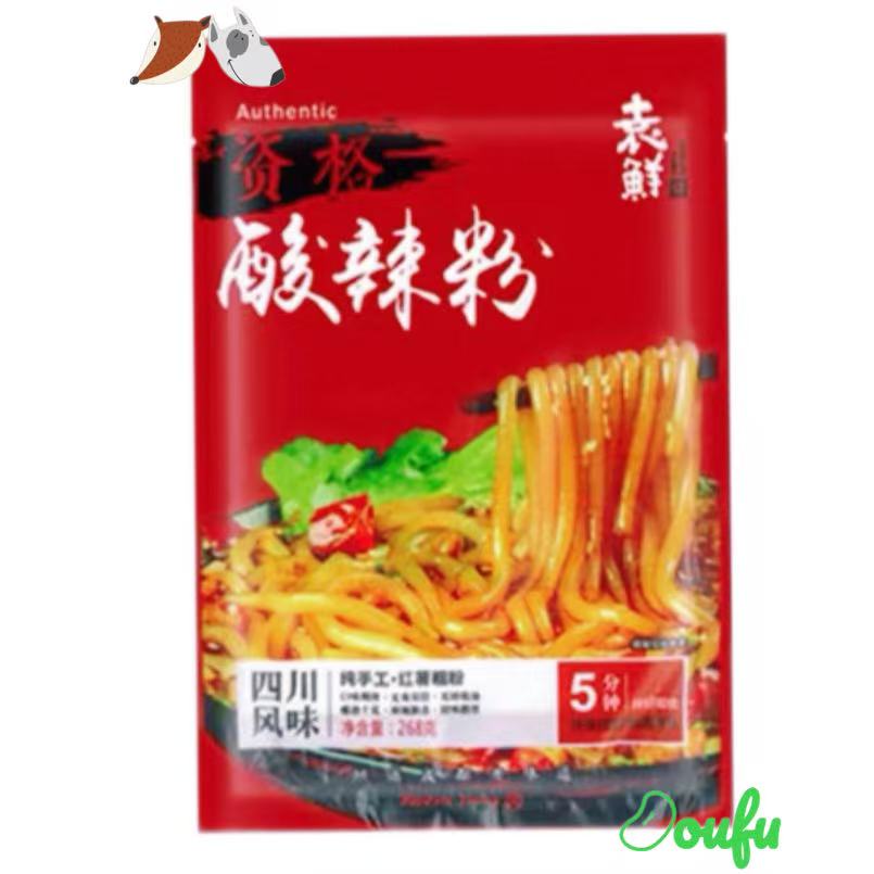 Yuanxian Hot&Sour Rice Noodle 袁鲜酸辣粉 276g