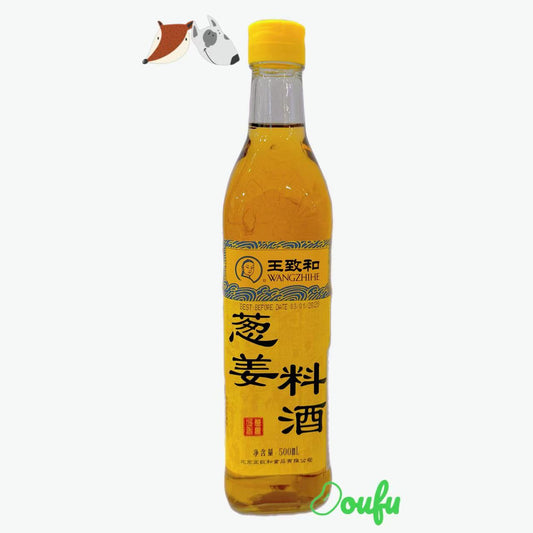 WZH Cooking Wine with Shallot & Ginger 王致和葱姜料酒 500ml
