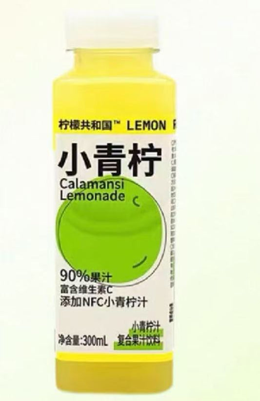 Calamansi Lemonade柠檬共和国小青柠汁300ml