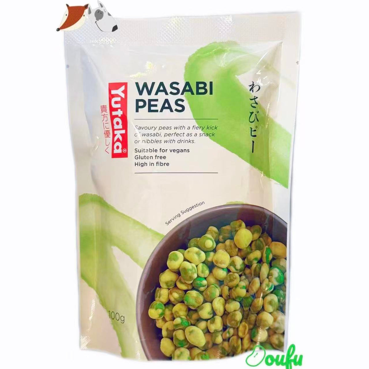 Yutaka Wasabi Peas    Yutaka芥末味豌豆 100g