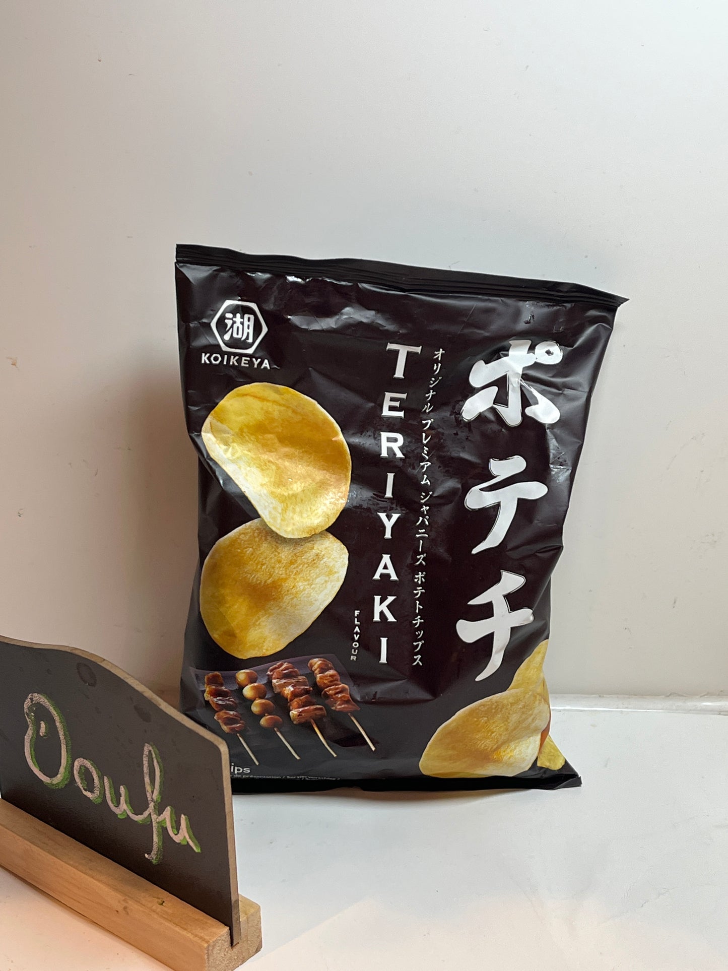 Koikeya Potato Chips Teriyaki日本湖池屋薯片照烧味 40g