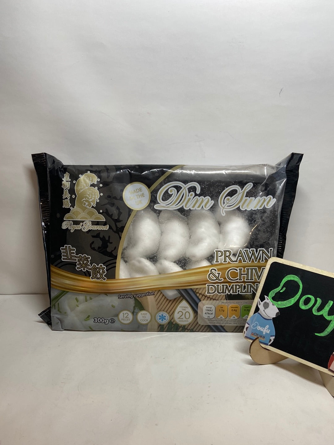 Royal Gourmet Prawn&Chive Dumpling 皇朝美膳韭菜饺