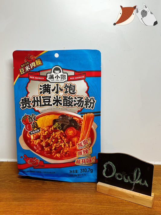 MXB Sour Soup Rice noodles with bean满小饱贵州豆米酸汤粉310.7g
