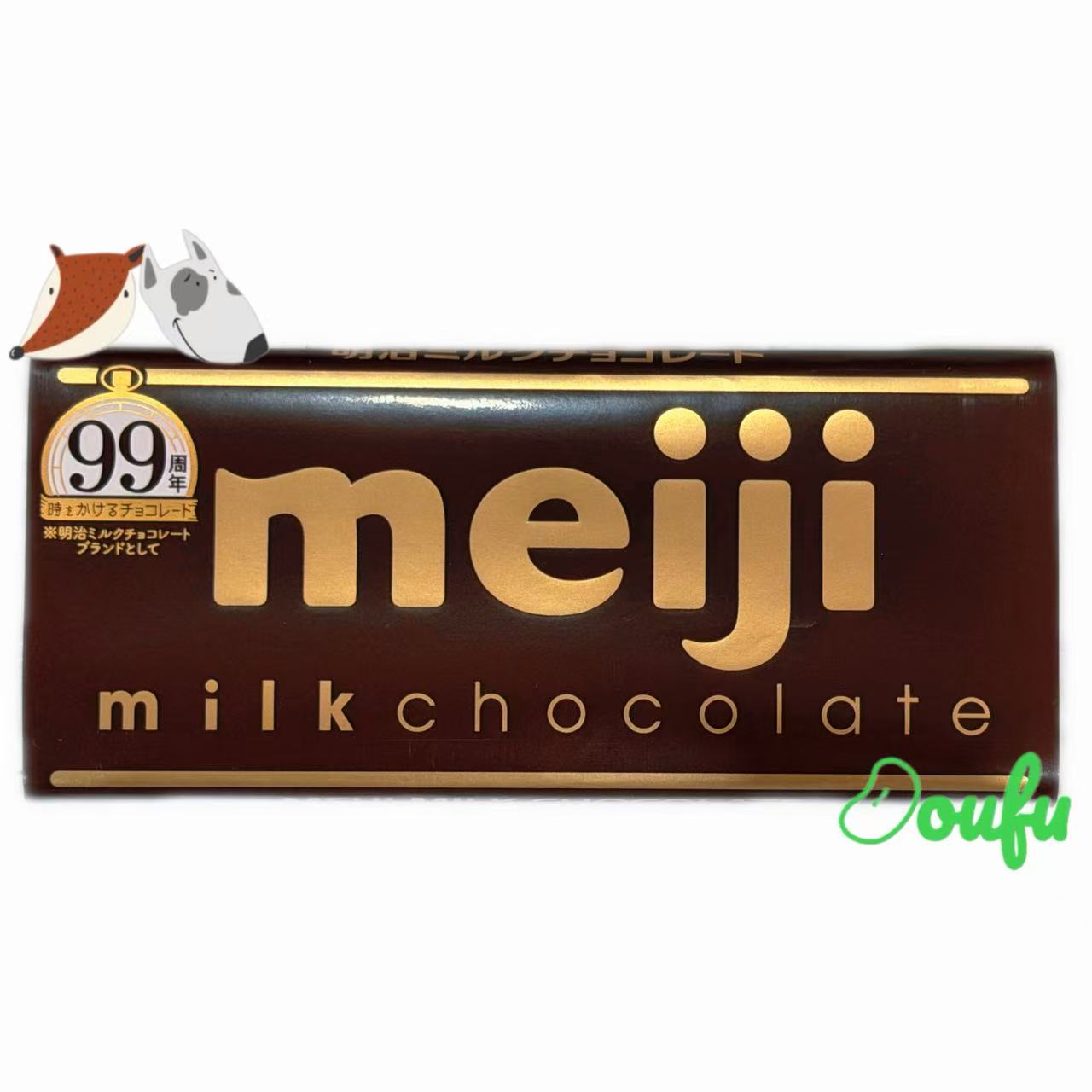 Japanese Meiji Milk Chocolate 日本明治牛奶巧克力50g