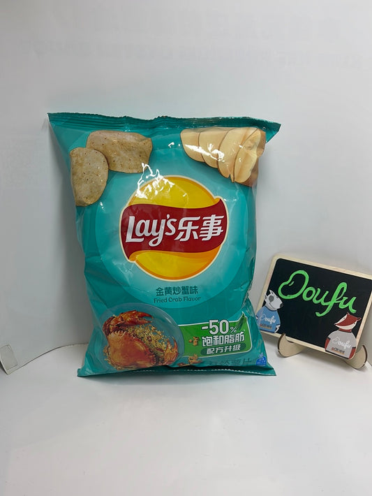 LAYS Potato Chips-FRIED CRAB FLAVOR 70g 乐事金黄炒蟹味薯片