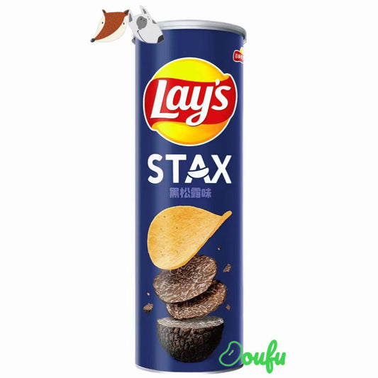 Lay's Black Truffle Potato Chip (Tube)  乐事黑松露薯片桶装90g