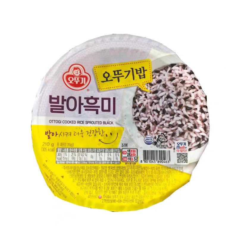 CJ Cooked Rice with Black Rice 微波黑米混合米米饭210g