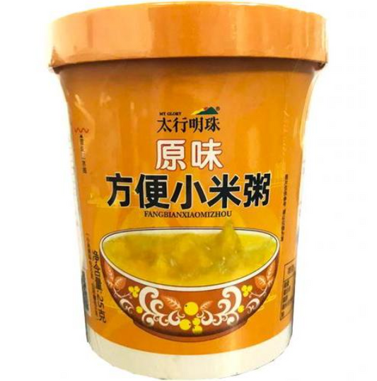 TH Instant Millet Porridge 方便小米粥-原味 25g