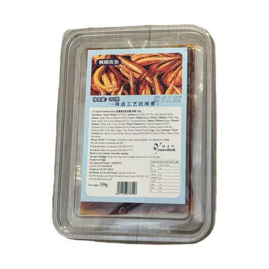 YX Squid Tentacles Spicy鱿嘻鱿鱼须香辣味150g