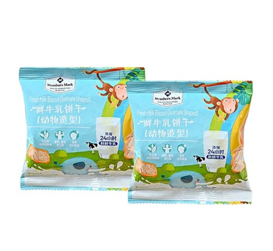 MM Milk Biscuit (Animal Shaped) 鲜牛乳饼干 45g一包