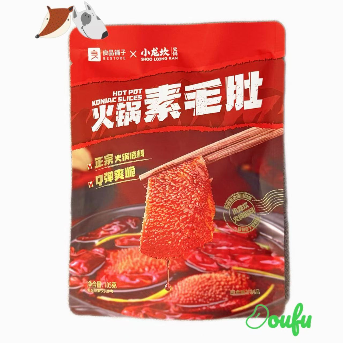 BS Konjac-Hotpot 良品铺子火锅素毛肚 105g
