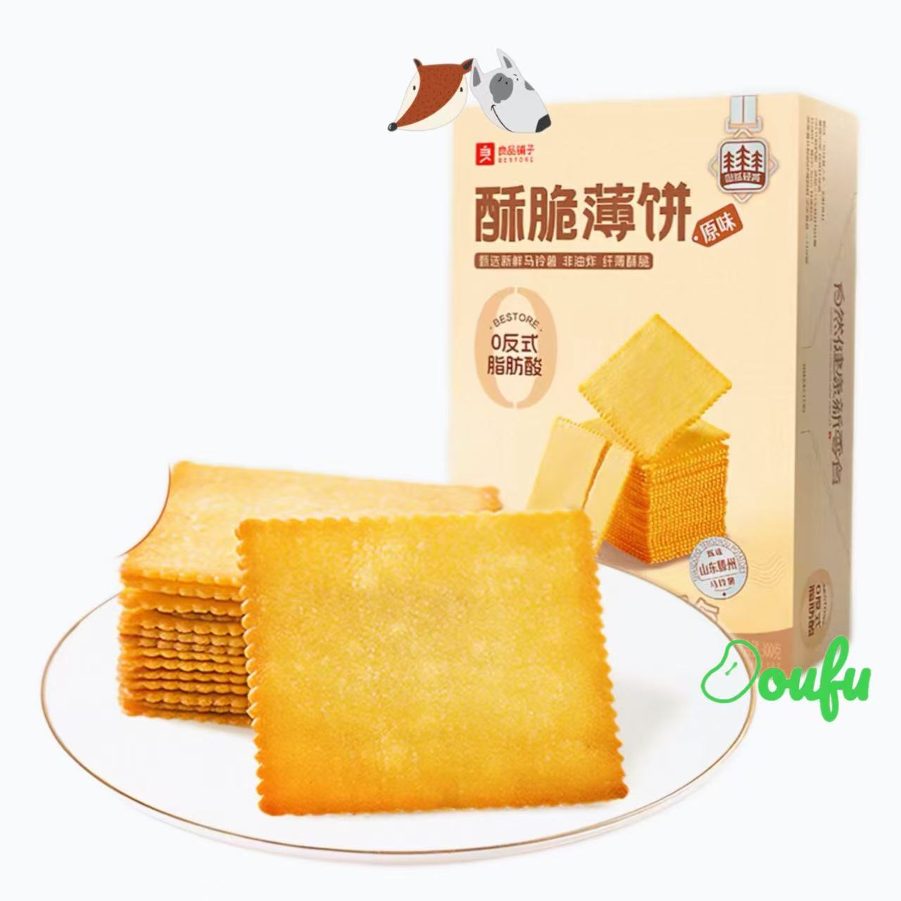 BS CRISPY CRACKER ORIGINAL FLAVOUR 300g 良品铺子酥脆薄饼原味300g