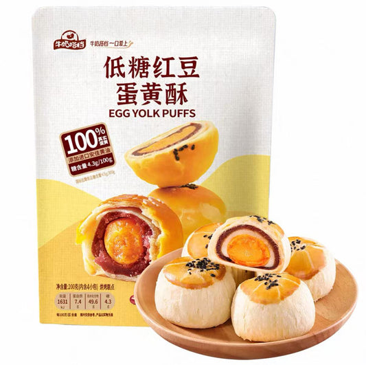 HM Low Sugar Red Bean Egg Yolk华美低糖红豆蛋黄酥200g