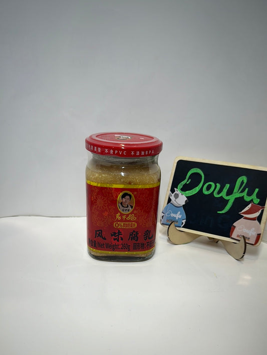 LGM Preserved Beancurd in Chilli Oil风味腐乳 260g