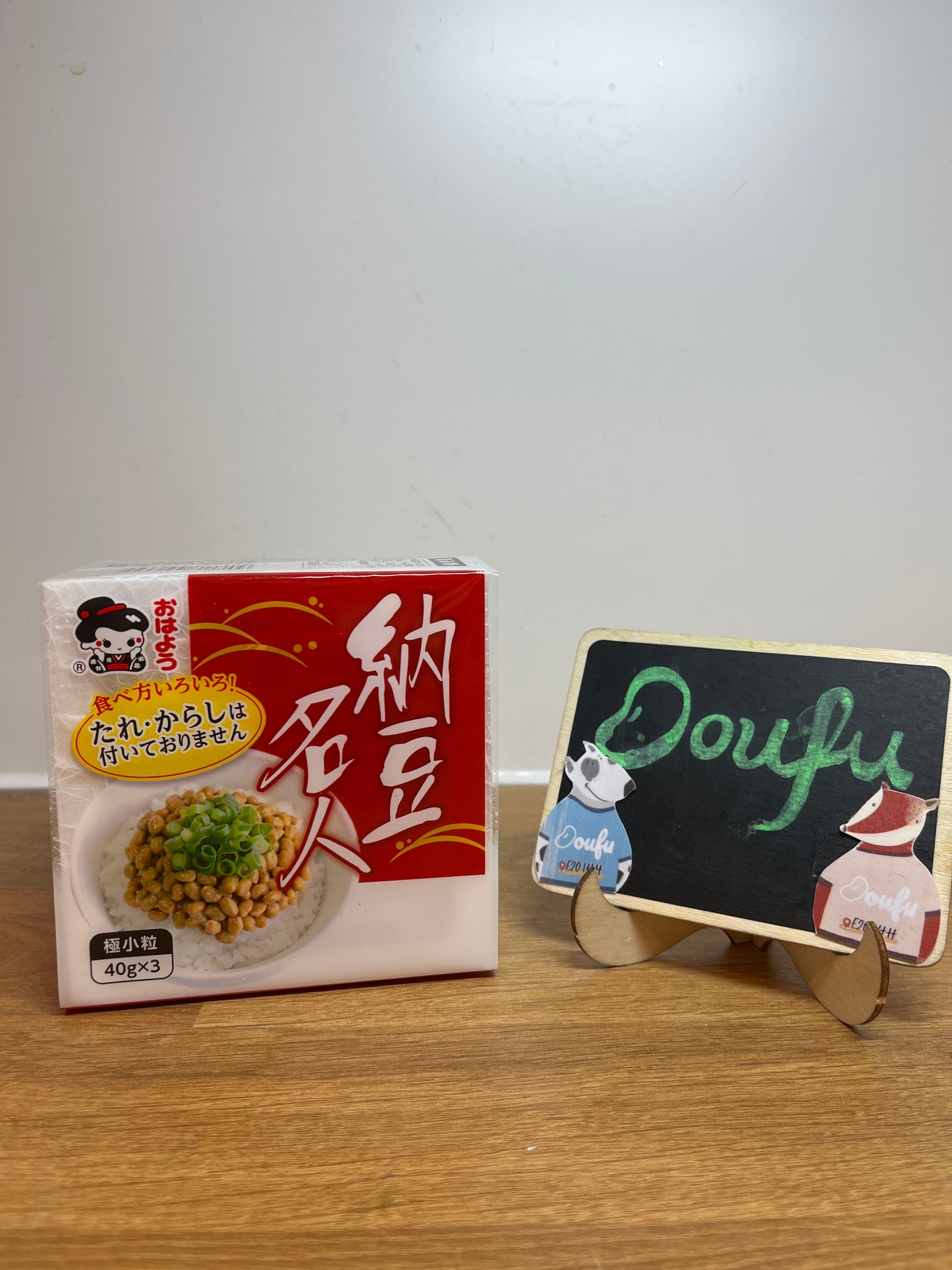 Yamada Natto Fermented Soybean 40*3 纳豆