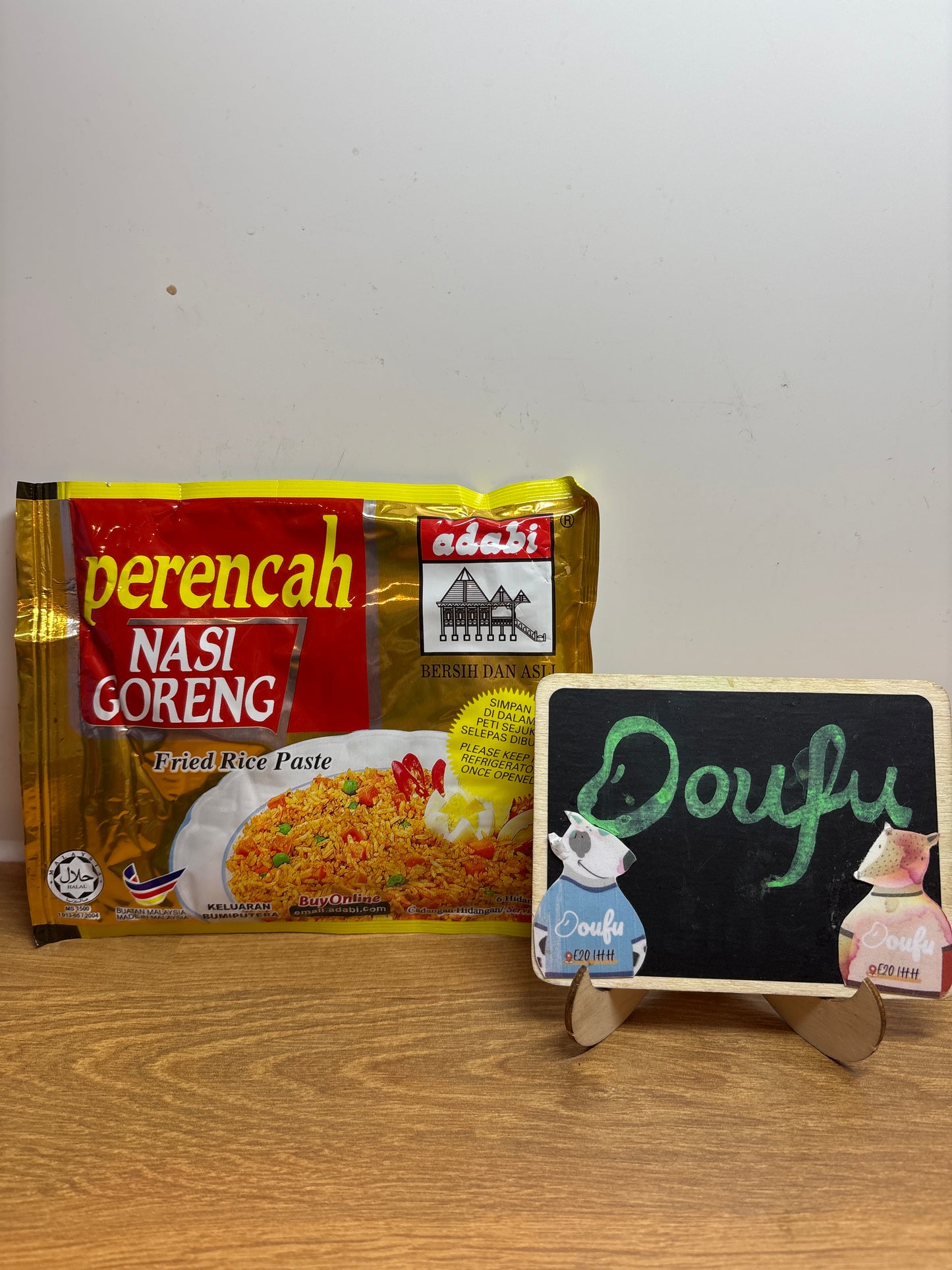 ADABI Paste Nasi Goreng (Fried Rice) 120