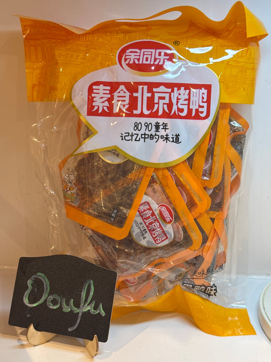 YTL Vegeterian Duck- Spicy Flavor 余同乐北京烤鸭黑鸭味328g