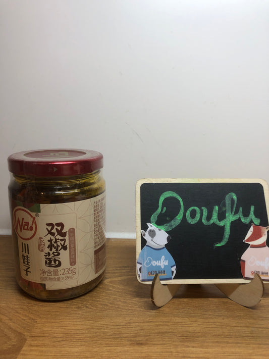 CWZ DOUBLE PEPPER SAUCE 川娃子双椒酱235g