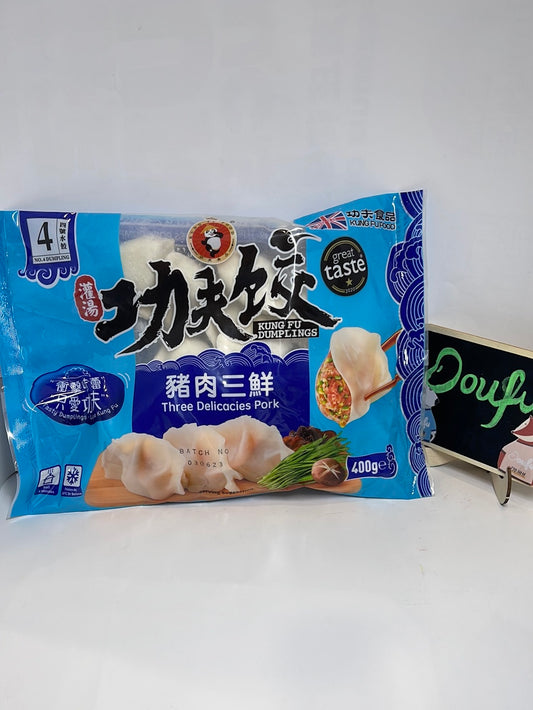 KF 3 Delicacies Pork Dumplings 功夫水饺猪肉三鲜400g