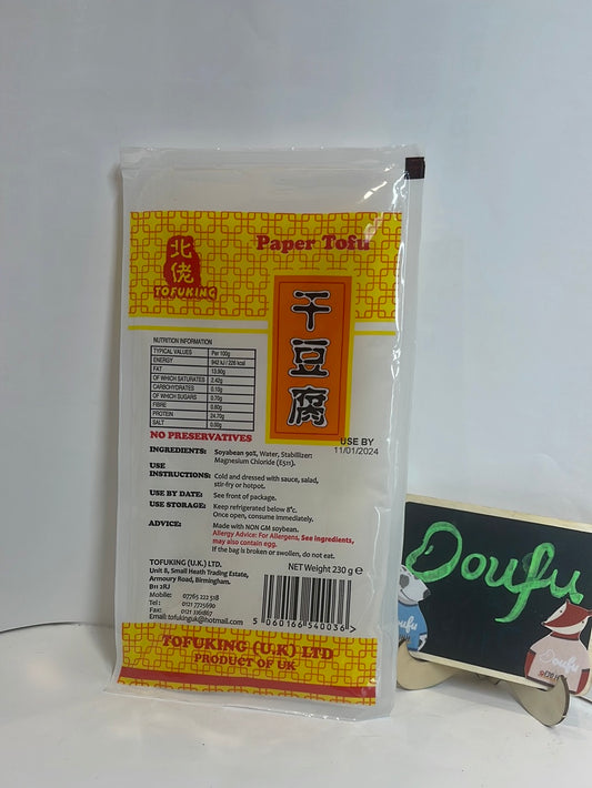 TOFU KING PAPER TOFU 干豆腐 230G