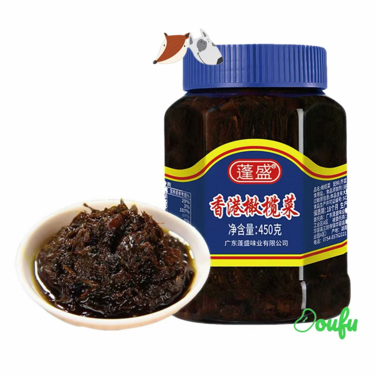 PS Pickled Olive Vegetable 蓬盛橄榄菜 450g
