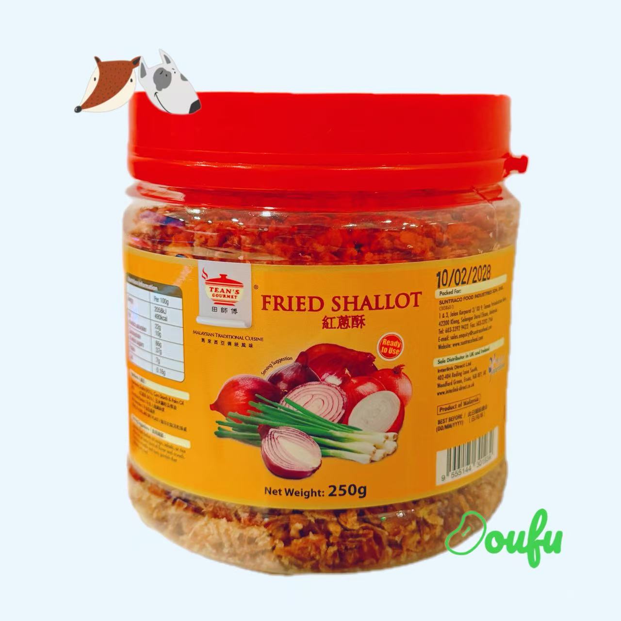 TG Pure Fried Shallot 250g 田师傅炸红葱250g