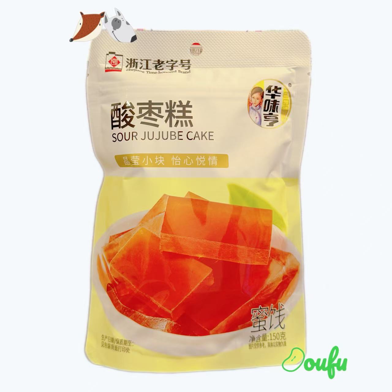 HWH Sour Jujibe Jelly 华味亨酸枣糕 150g