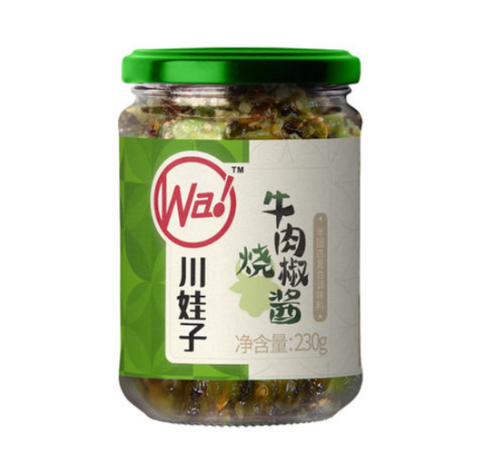 CWZ Beef Roasted Chili Sauce 川娃子 牛肉烧椒酱 235g