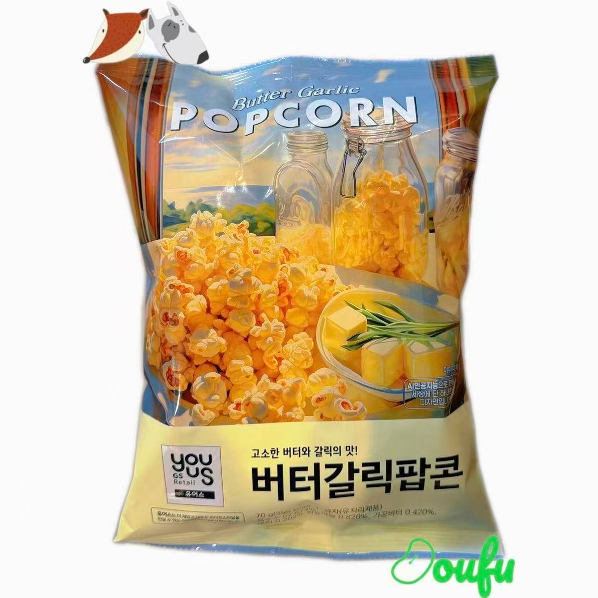 GSR Youus ButterGarlic PopCorn 韩国蒜香黄油爆米花70g
