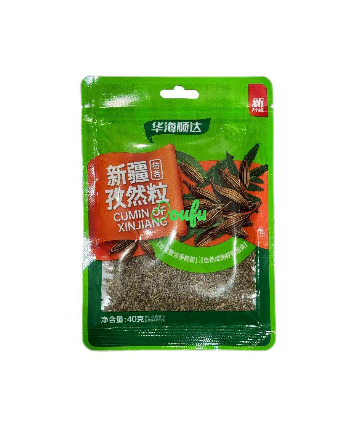 HHSD Cumin华海顺达新疆孜然粒40g