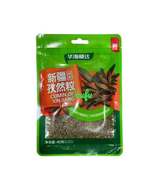 HHSD Cumin华海顺达新疆孜然粒40g