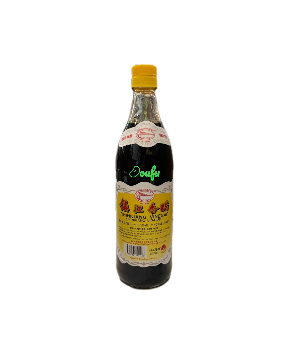 NM Zhenjiang Vinegar南门镇江香醋550ml