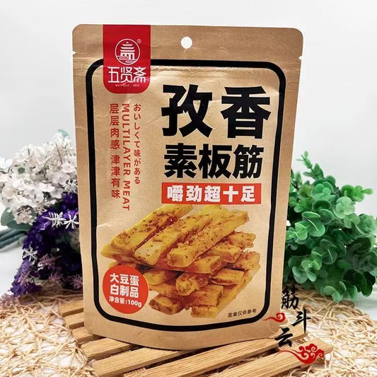 WXZ Beancurd-Cumin 五贤斋素板筋孜香味 100g
