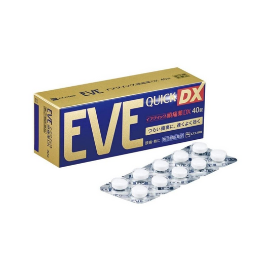 EVE Quick Headache Medicine Dx 40 Tablets Eve 快速缓解头疼、神经止痛药40片 金盒 29g