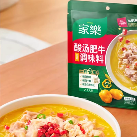 JL Seasoning Spicy&Sour Beef家乐金汤肥牛调味料95g